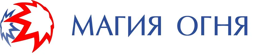Магия Огня