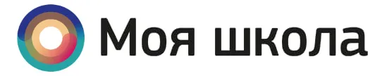 Моя школа