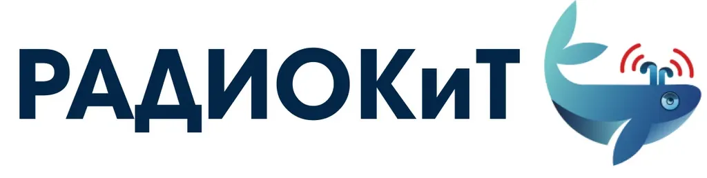 РАДИОКиТ