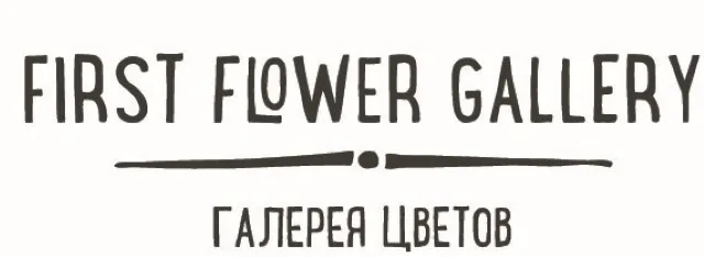First Flower Gallery