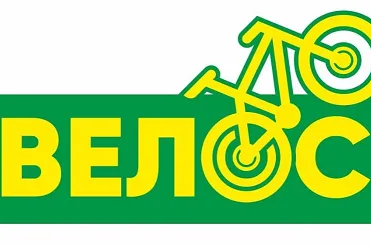 Велос
