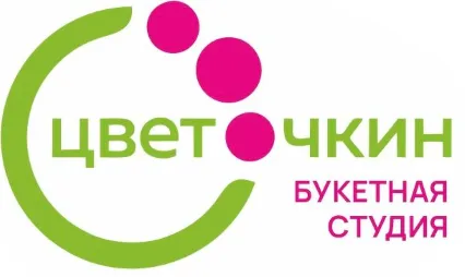 Букетная студия Цветочкин