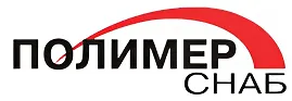Полимерснаб