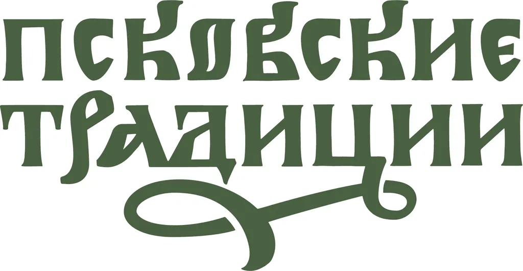 Псковские Традиции