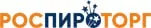 Роспироторг