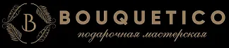 BOUQUETICO-подарочная мастерская