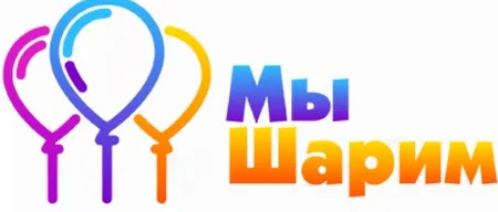 Мы Шарим