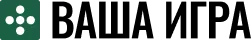 ВАША ИГРА