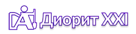 Диорит XXI