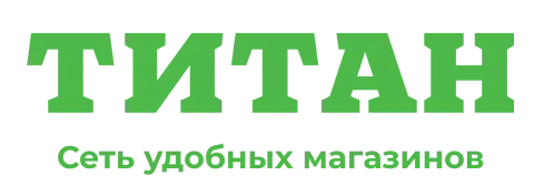 Титан